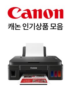 NEW 공동구매 배너